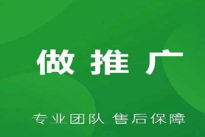 百度竞价广告投放技巧揭秘