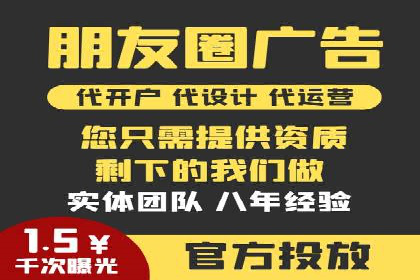 如何在百度上通过SEO实现精准推广？——案例分享